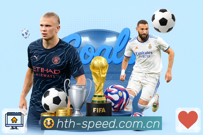 <strong>华体会</strong>社交竞猜买球App