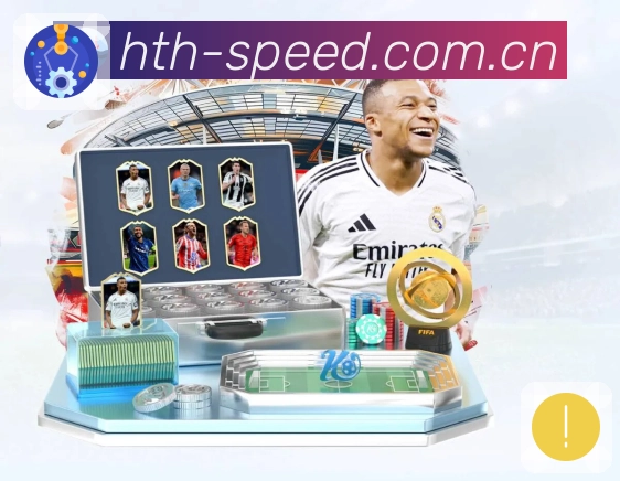 华体会平台展示图