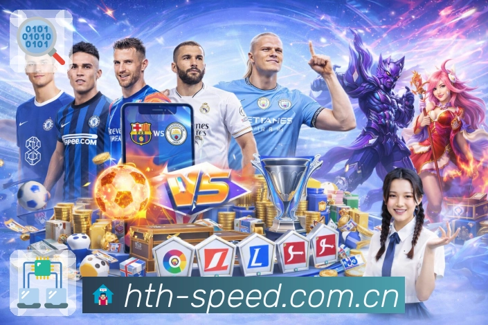 账号安全防护步骤